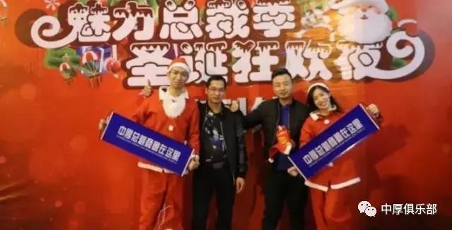 欧联之夜竞彩推荐，友情邂逅与温馨赛事预测