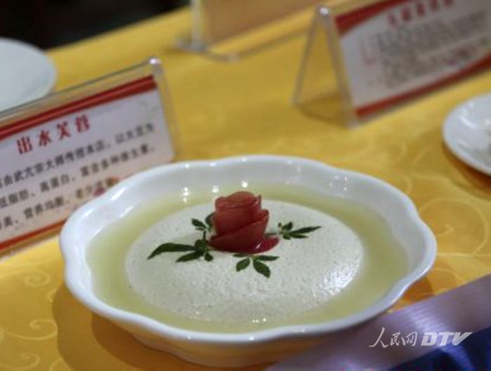 曹岚高速最新动态下的隐秘小巷美食探秘之旅,历年11月16日最新消息解析