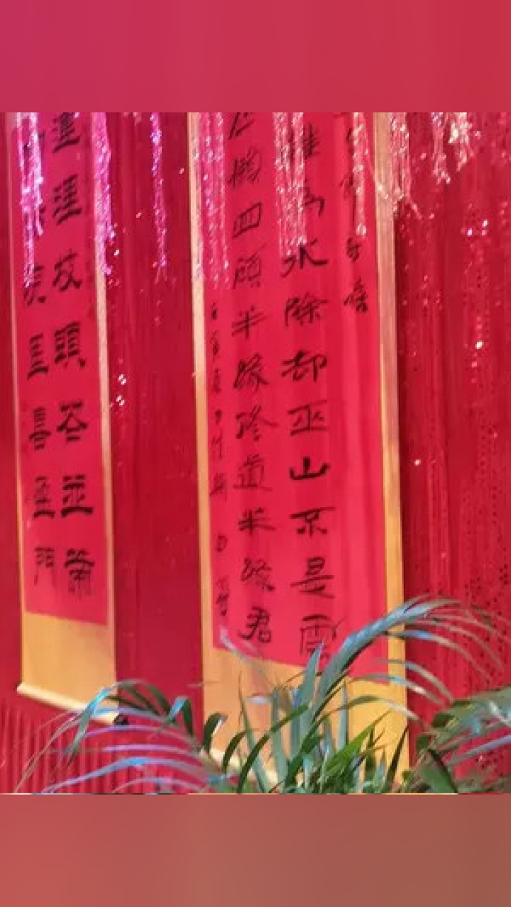 河北吴桥温馨日常的美好瞬间——趣事与友情的记录（2024年11月16日）