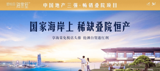 爱在蓝导航，家庭温馨之旅新篇章揭秘