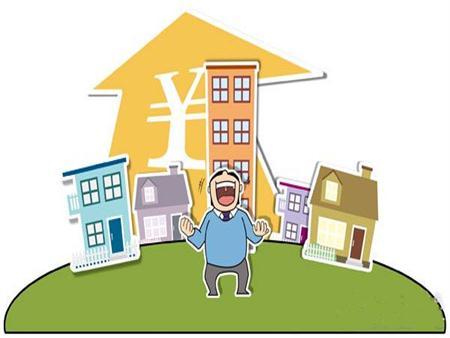 房屋过户费用最新政策下的温情故事，过户日的小惊喜