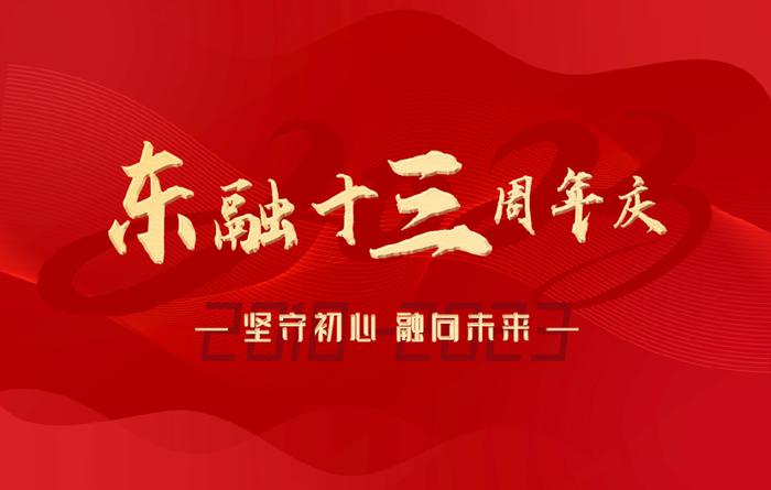 揭秘十一月科技革新亮点，小伟试吃最新高科技产品，体验未来科技盛宴