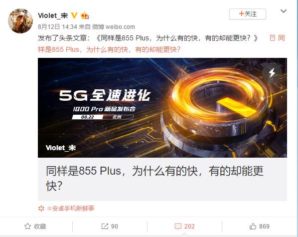 2024年11月26日 第10页