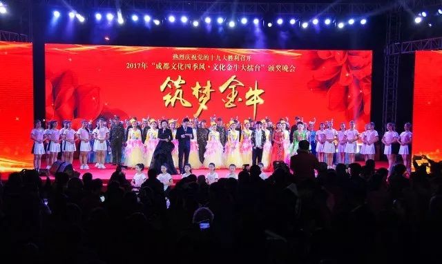 时代浪潮下的幸运舞台，揭秘最新彩票群风云际会