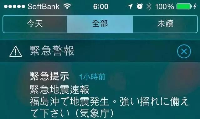 11月17日人机学之旅，温馨奇遇与日常点滴的记录