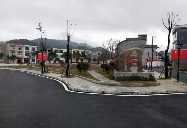 历史上的11月17日茶陵乡镇深度解析与综合发展评测