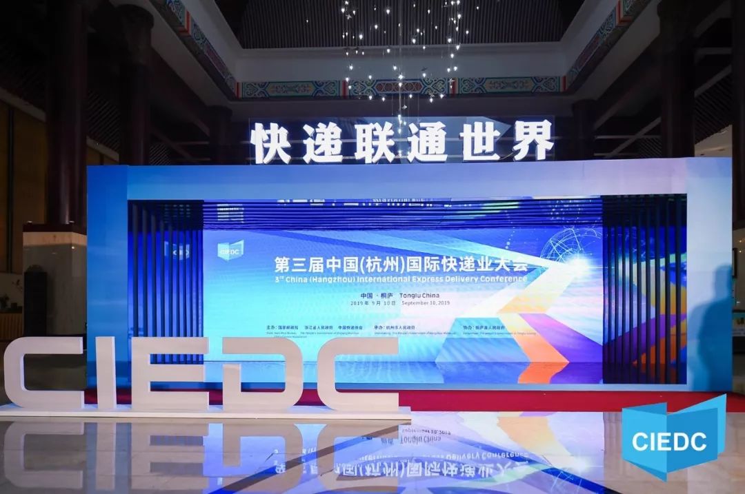 揭秘最新高科技重塑生活体验，沧州科技前沿速递与往年最新信息速递