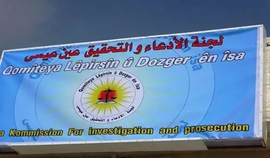 叙利亚战事最新动态更新，11月17日最新消息