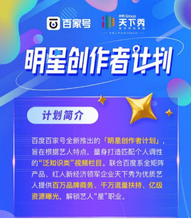 11月豆豆带你探索最新网络热点，最新网热门内容一网打尽