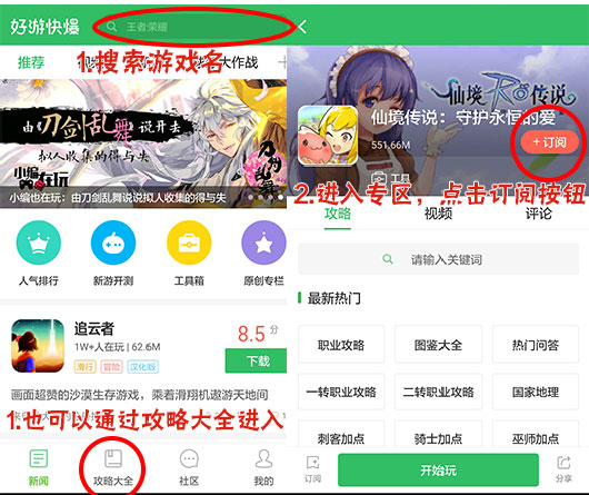 11月17日靖西最新新闻全攻略，掌握最新资讯，一手掌握靖西动态