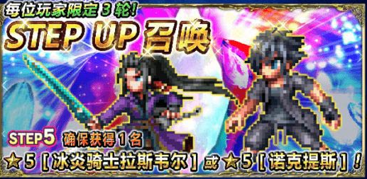 科技巨献重塑未来游戏体验，震撼首发，最新端游网游上线！