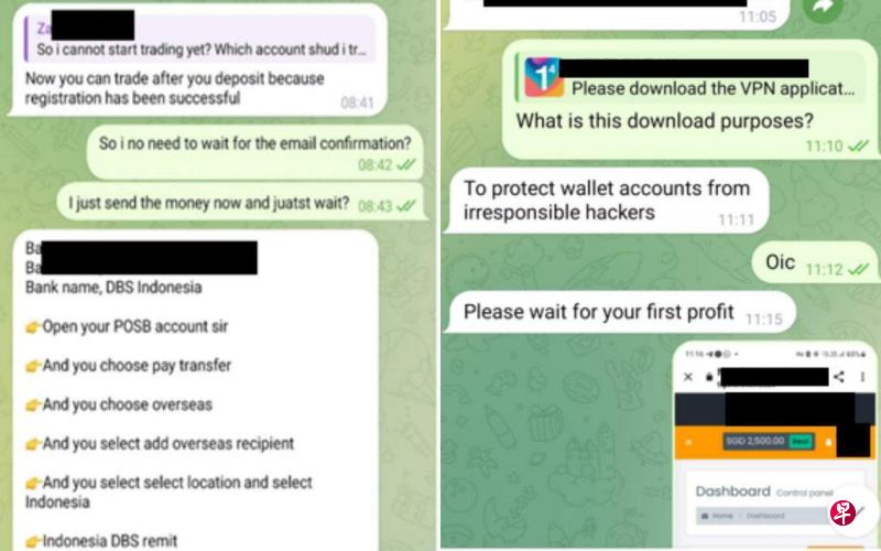 新手友好指南，如何安全加入SP最新群组——警惕违法犯罪风险