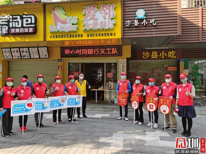 山东隐秘小巷中的抗疫时光，疫情最新消息与独特风味小店的故事