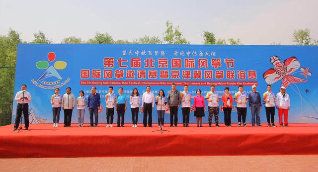 西丰小镇招工奇遇，友情、梦想与家的温暖交织于11月17日