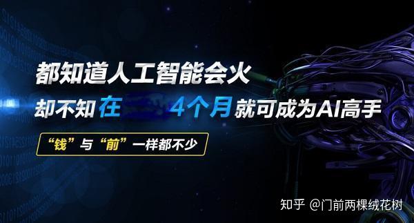 揭秘未来驱动力的秘密武器，引领未来的秘密武器就在11月17日揭晓
