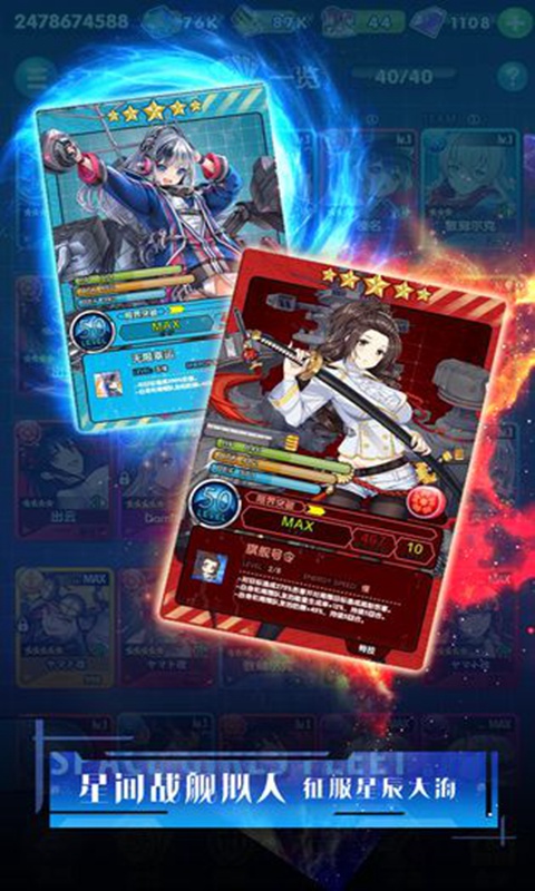 探秘小巷深处的舰娘情怀，最新章节与隐藏版特色小店故事