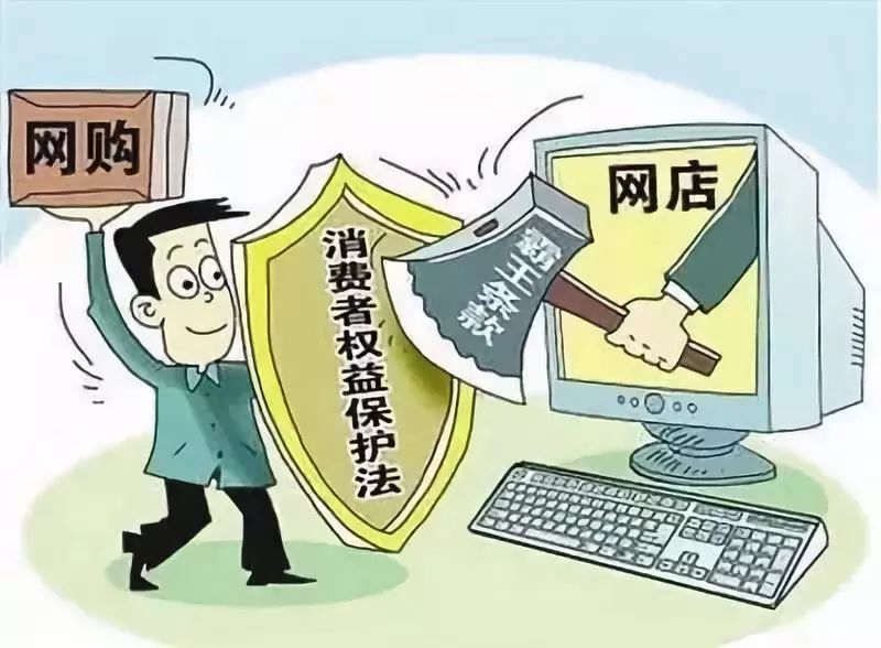 淘宝黑刷揭秘与警告，安全购物指南，避免非法行为，正确指南