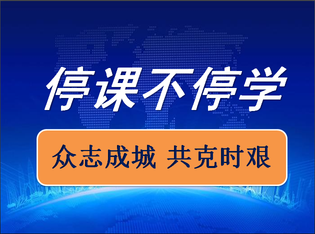 上饶信州区历年招聘背后的故事，学习变化的力量与自信的种子成长之路