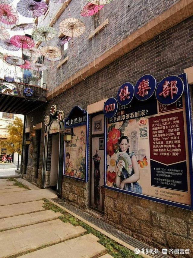 探寻小巷深处的军魂故事，特色小店最新章节探秘与神秘魅力