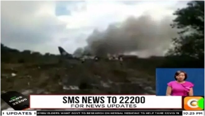 贵州威宁突发事件揭秘，11月17日现场直击与深度解析