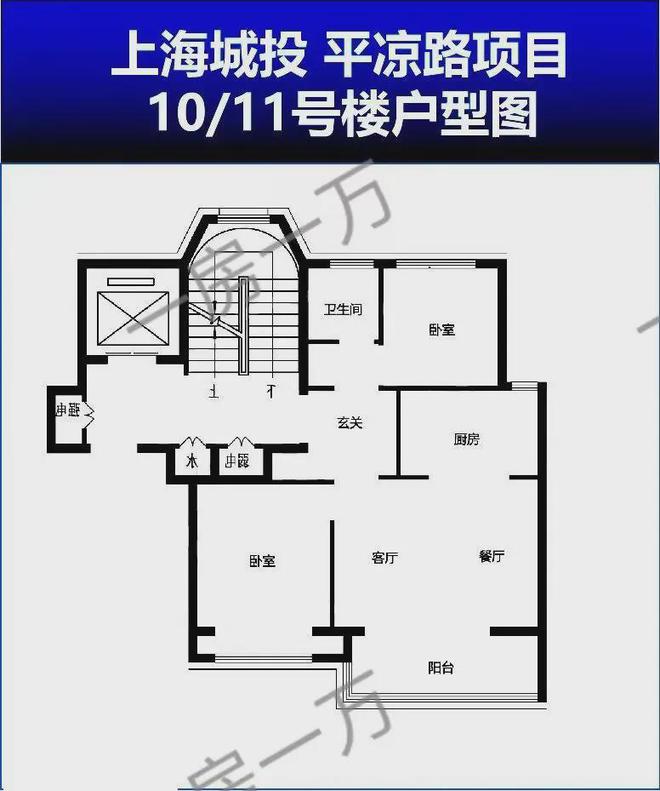 历史上的11月17日兴华高速最新动态及其深远影响，深入分析与观点阐述