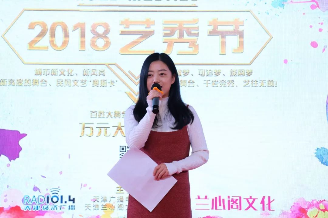 往年11月17日路萱萱最新动态揭秘，小红书独家呈现