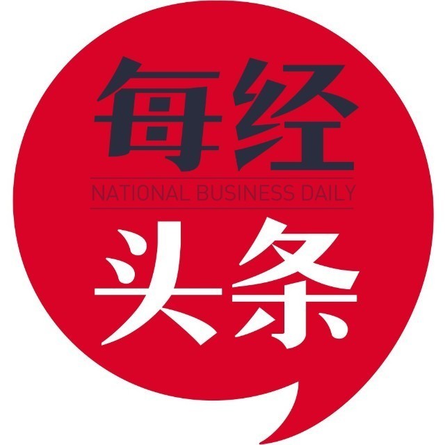 网易新闻深度解析，历史上的11月17日产品特性、用户体验、竞品对比与用户群体剖析