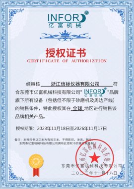 2024年江苏省最新定额详解，引领建筑行业迈向新篇章