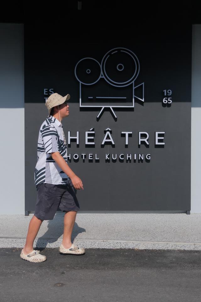 地税改革最新动态与诗意自然之旅的探索