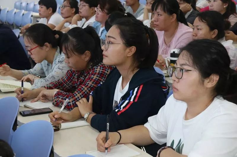 2024年11月27日 第2页