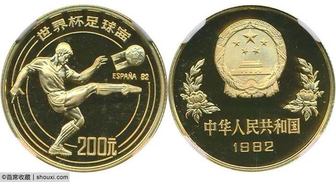 历史上的11月17日纪念币回顾，揭秘1986年纪念币的最新价格与全面评测。