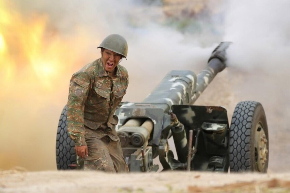 2024年11月28日 第27页