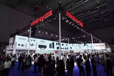 浅笑轻吟梦一曲 第29页