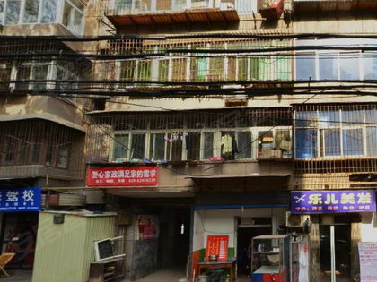 回眸最初 第30页