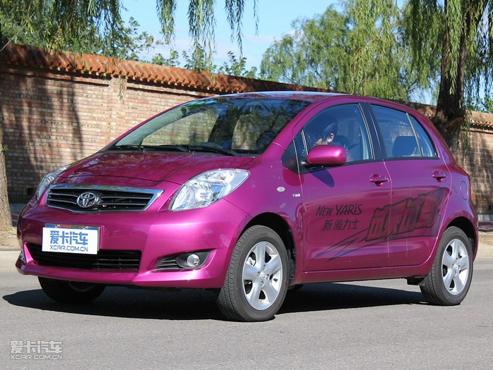 往年11月17日丰田雅力士最新报价及车市动态，购车良机一览无余