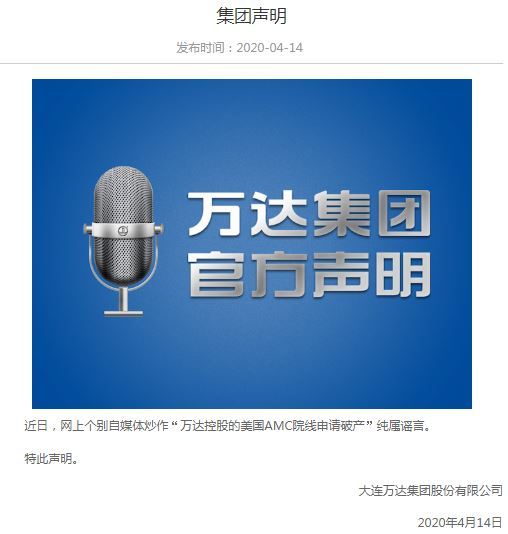 揭秘脉动广告背后的故事与影响，历史上的脉动时刻回顾与影响分析