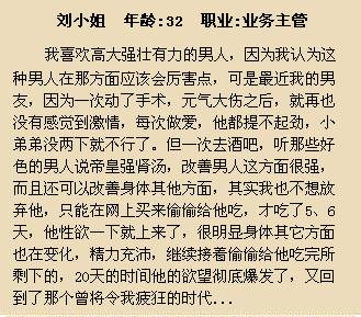 暗兵林川的秘密，一场寻找内心平静的奇妙旅行（最新全文阅读 2024年11月）