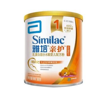 贝唯他奶粉最新事件深度解析，背景、进展、影响全解析（11月17日）