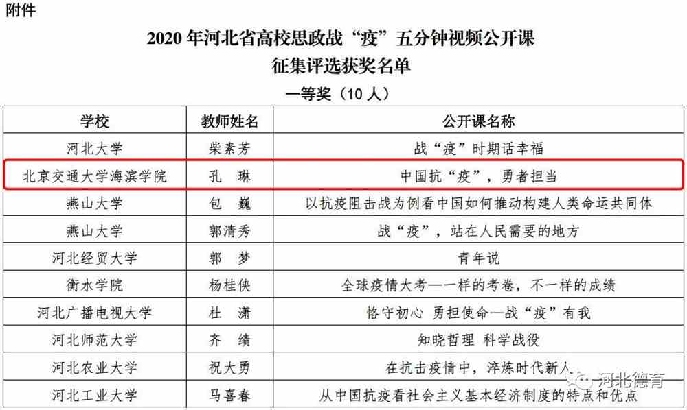 『往年11月17日东华门事件回顾，特性、体验、对比与用户需求深度洞察』
