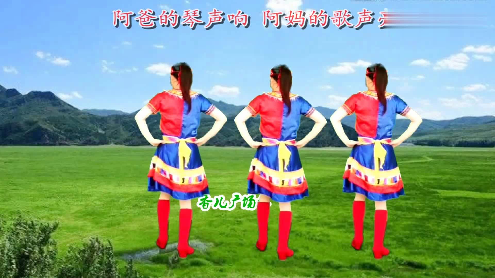 草原情哥哥广场舞背后的温馨故事，一个特别的11月17日