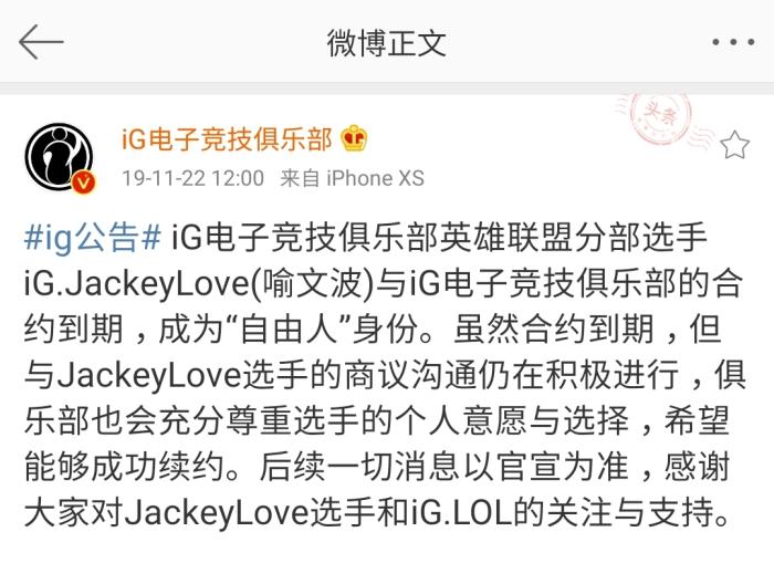 揭秘历史11月17日的瞩目瞬间，新鲜辣文回顾与一网打尽！