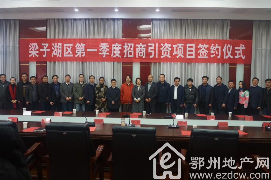 探寻自然秘境，梧桐湖新区最新动态揭晓，心灵之旅启程于2024年11月17日