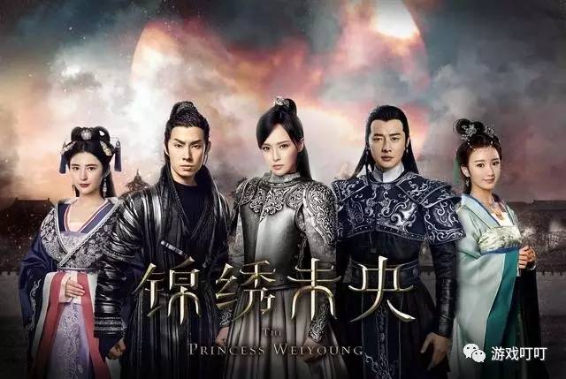 往年11月17日腾讯热播电视剧盘点，最新佳作不容错过