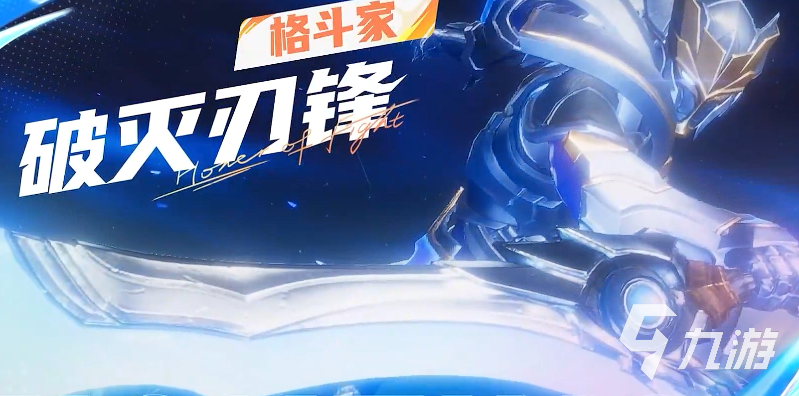 回眸最初 第29页