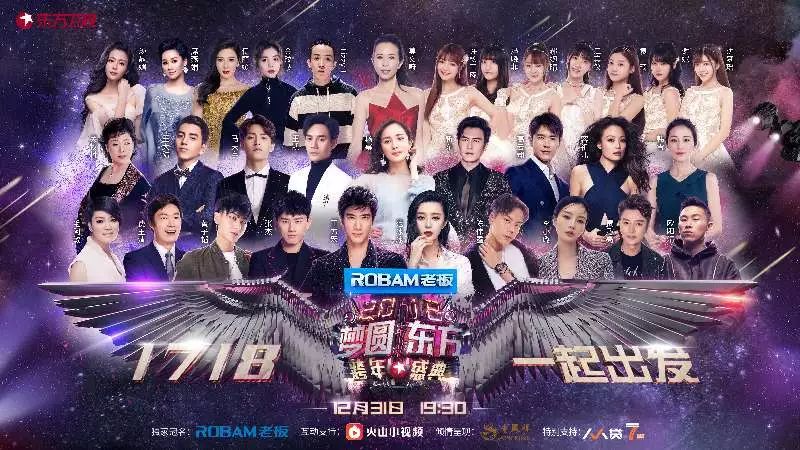 揭秘十一月蜜坛科技盛宴，新品高科技魔力大解密