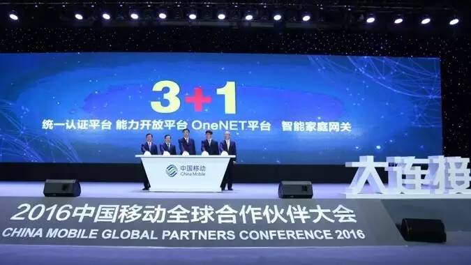 五华县华城镇新篇章，学习变革的火花照亮未来之路（2024年11月17日最新新闻）