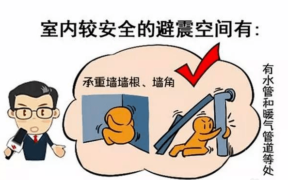 回眸最初 第28页