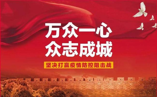 往年11月17日通辽疫情最新情况，成长之路展现力量与自信绽放的学习变化