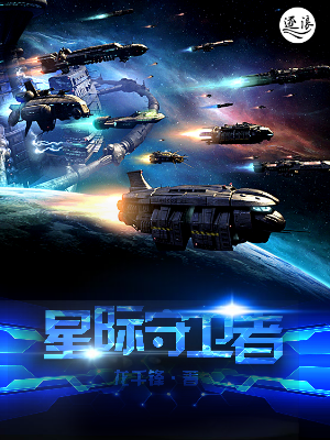 历史上的11月17日，虎7最新款照亮未来之路，激发梦想的力量之源