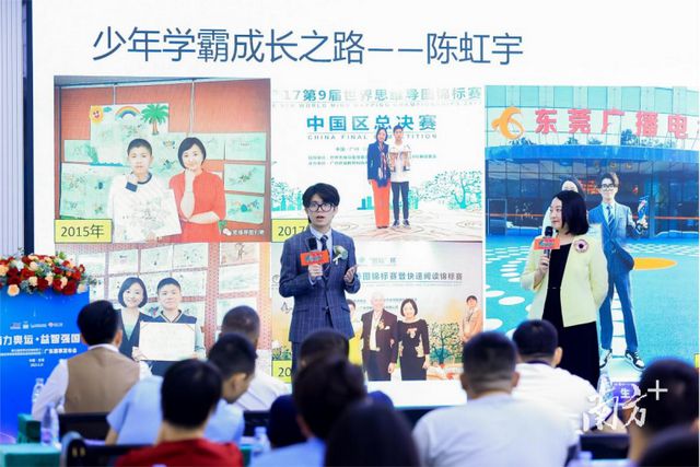 学习之光，从历年照片看变化中的自信与成就感——以2017年11月17日最新照片为启示点